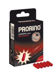 БАД для женщин ero black line PRORINO Libido Caps - 5 капсул - Ero - купить с доставкой в Прокопьевске