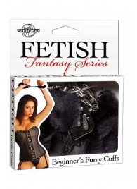 Меховые чёрные наручники Beginner s Furry Cuffs - Pipedream - купить с доставкой в Прокопьевске