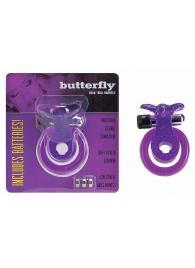 Эрекционное кольцо с вибрацией COCK BALL RING BUTTERFLY JELLY VIBE - Seven Creations - в Прокопьевске купить с доставкой