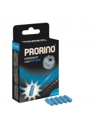 БАД для мужчин ero black line PRORINO Potency Caps for men - 5 капсул - Ero - купить с доставкой в Прокопьевске