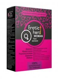 Кофейный напиток для женщин  Erotic hard WOMAN - Твои желания  - 100 гр. - Erotic Hard - купить с доставкой в Прокопьевске