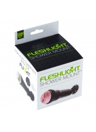 Крепление Fleshlight - Shower Mount - Fleshlight - в Прокопьевске купить с доставкой
