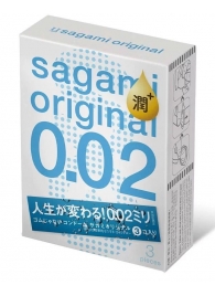 Ультратонкие презервативы Sagami Original 0.02 Extra Lub с увеличенным количеством смазки - 3 шт. - Sagami - купить с доставкой в Прокопьевске