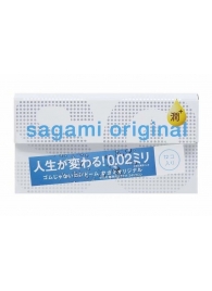 Ультратонкие презервативы Sagami Original 0.02 Extra Lub с увеличенным количеством смазки - 12 шт. - Sagami - купить с доставкой в Прокопьевске