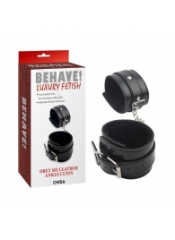 Черные оковы на ноги Obey Me Leather Ankle Cuffs - Chisa - купить с доставкой в Прокопьевске