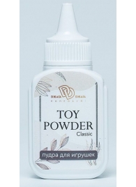 Пудра для игрушек TOY POWDER Classic - 15 гр. - БиоМед - в Прокопьевске купить с доставкой