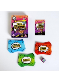 Игра-карточки  Кто последний, тот и ЛОЛ - Сима-Ленд - купить с доставкой в Прокопьевске