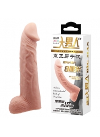 Телесная реалистичная насадка-удлинитель на пенис - 21 см. - Baile - в Прокопьевске купить с доставкой