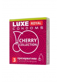 Презервативы с ароматом вишни LUXE Royal Cherry Collection - 3 шт. - Luxe - купить с доставкой в Прокопьевске