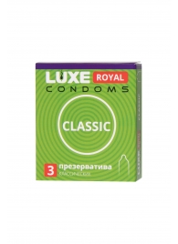 Гладкие презервативы LUXE Royal Classic - 3 шт. - Luxe - купить с доставкой в Прокопьевске