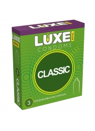 Гладкие презервативы LUXE Royal Classic - 3 шт. - Luxe - купить с доставкой в Прокопьевске