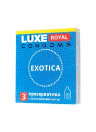 Текстурированные презервативы LUXE Royal Exotica - 3 шт. - Luxe - купить с доставкой в Прокопьевске