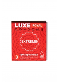 Текстурированные презервативы LUXE Royal Extreme - 3 шт. - Luxe - купить с доставкой в Прокопьевске