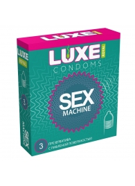 Ребристые презервативы LUXE Royal Sex Machine - 3 шт. - Luxe - купить с доставкой в Прокопьевске