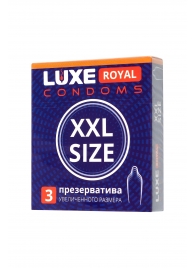 Презервативы увеличенного размера LUXE Royal XXL Size - 3 шт. - Luxe - купить с доставкой в Прокопьевске