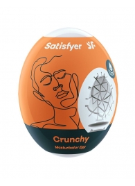 Мастурбатор-яйцо Satisfyer Crunchy Mini Masturbator - Satisfyer - в Прокопьевске купить с доставкой