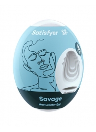 Мастурбатор-яйцо Satisfyer Savage Mini Masturbator - Satisfyer - в Прокопьевске купить с доставкой