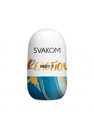 Мастурбатор Hedy X Reaction Mini Masturbator - Svakom - в Прокопьевске купить с доставкой