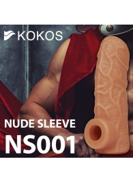 Телесная открытая насадка-реалистик с подхватом мошонки Nude Sleeve M - 12 см. - KOKOS - в Прокопьевске купить с доставкой