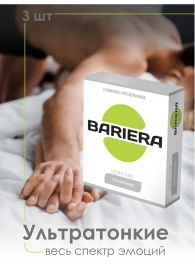 Ультратонкие презервативы Bariera Ultra Thin - 3 шт. - Bariera - купить с доставкой в Прокопьевске