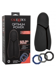 Высокотехнологичный мастурбатор Optimum Power Elite Pro Stroker - California Exotic Novelties - в Прокопьевске купить с доставкой