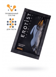 Пробник лубриканта на водной основе Erotist Anal - 4 мл. - Erotist Lubricants - купить с доставкой в Прокопьевске