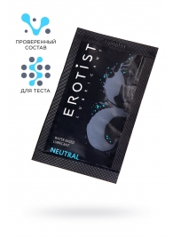 Пробник лубриканта на водной основе Erotist Neutral - 4 мл. - Erotist Lubricants - купить с доставкой в Прокопьевске