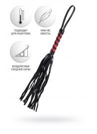 Черно-красный флоггер Anonymo - 45 см. - ToyFa - купить с доставкой в Прокопьевске