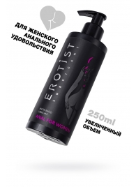 Женский анальный лубрикант на водной основе Erotist Anal For Women - 250 мл. - Erotist Lubricants - купить с доставкой в Прокопьевске