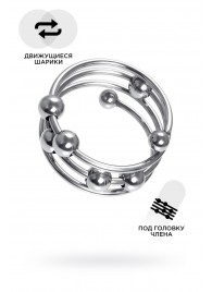 Большое металлическое кольцо под головку пениса - ToyFa - купить с доставкой в Прокопьевске