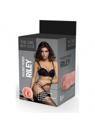 Телесный мастурбатор-вагина Riley - Dream Toys - в Прокопьевске купить с доставкой