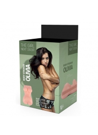 Телесный мастурбатор-вагина Olivia - Dream Toys - в Прокопьевске купить с доставкой