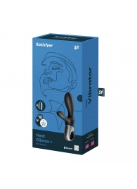 Черный анальный вибратор Heat Climax+ с функцией нагрева - 20,6 см. - Satisfyer - в Прокопьевске купить с доставкой
