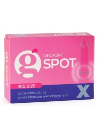 Стимулирующая насадка G-Spot X Big size - Sitabella - купить с доставкой в Прокопьевске