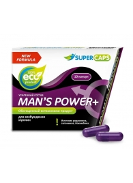 Возбуждающее средство для мужчин Mans Power plus - 10 капсул (0,35 гр.) +1 в подарок - SuperCaps - купить с доставкой в Прокопьевске