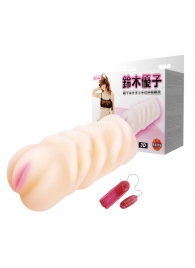 Вибрирующий мастурбатор со входом-вагиной - Baile - в Прокопьевске купить с доставкой