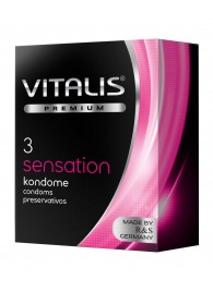 Презервативы с пупырышками и кольцами VITALIS PREMIUM sensation - 3 шт. - Vitalis - купить с доставкой в Прокопьевске