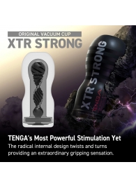 Мастурбатор Original Vacuum Cup Extra Strong - Tenga - в Прокопьевске купить с доставкой