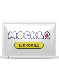 Универсальная смазка с ароматом шоколада  Москва Вкусная  - 10 мл. - Москва - купить с доставкой в Прокопьевске