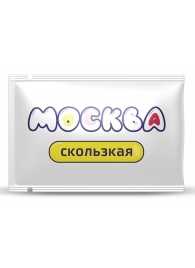 Гибридная смазка  Москва Скользкая  - 10 мл. - Москва - купить с доставкой в Прокопьевске