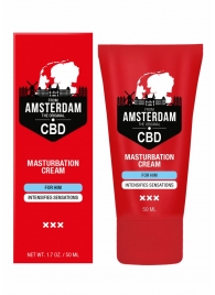 Крем для мастурбации для мужчин CBD from Amsterdam Masturbation Cream For Him - 50 мл. - Shots Media BV - купить с доставкой в Прокопьевске