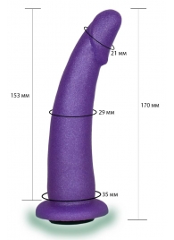 Фиолетовая гладкая изогнутая насадка-плаг - 17 см. - LOVETOY (А-Полимер) - купить с доставкой в Прокопьевске
