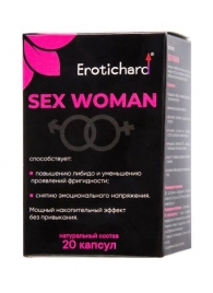 Капсулы для женщин Erotichard sex woman - 20 капсул (0,370 гр.) - Erotic Hard - купить с доставкой в Прокопьевске