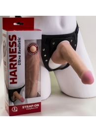 Страпон Harness из двух предметов: трусики с плугом и насадка-фаллос - 17 см. - LOVETOY (А-Полимер) - купить с доставкой в Прокопьевске