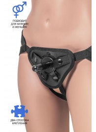 Трусики для страпона Dylan с 2 способами крепления насадки - ToyFa - купить с доставкой в Прокопьевске