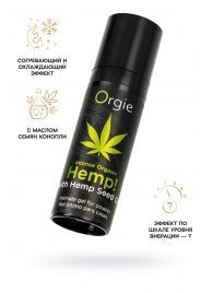 Возбуждающий интимный гель для пар ORGIE Hemp Intense Orgasm - 15 мл. - ORGIE - купить с доставкой в Прокопьевске Возбуждающий интимный гель для пар ORGIE Hemp Intense Orgasm - 15 мл. - ORGIE - купить с доставкой в Прокопьевске