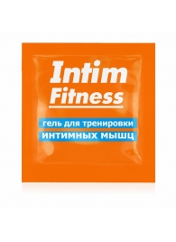 Саше геля для тренировки интимных мышц Intim Fitness - 4 гр. - Биоритм - купить с доставкой в Прокопьевске