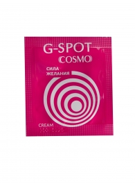 Стимулирующий интимный крем для женщин Cosmo G-spot - 2 гр. - Биоритм - купить с доставкой в Прокопьевске