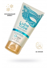 Интимный гель на водной основе Lube Tube Cool с охлаждающим эффектом - 150 мл. - ORGIE - купить с доставкой в Прокопьевске