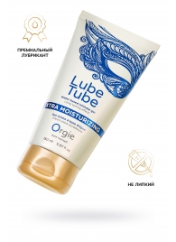 Интимный гель на водной основе Lube Tube Xtra Moisturizing с увлажняющим эффектом - 150 мл. - ORGIE - купить с доставкой в Прокопьевске